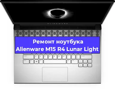 Замена hdd на ssd на ноутбуке Alienware M15 R4 Lunar Light в Ижевске